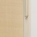 Cord Loop w/Chain Guard
