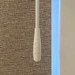 Rechargeable Motorized Wand